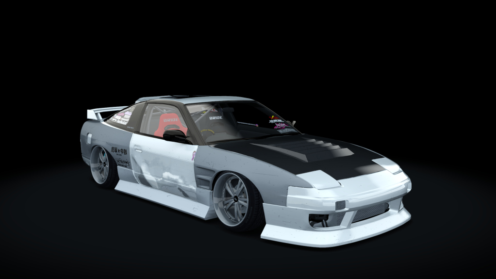 Nissan 240SX BN Sports Preview Image