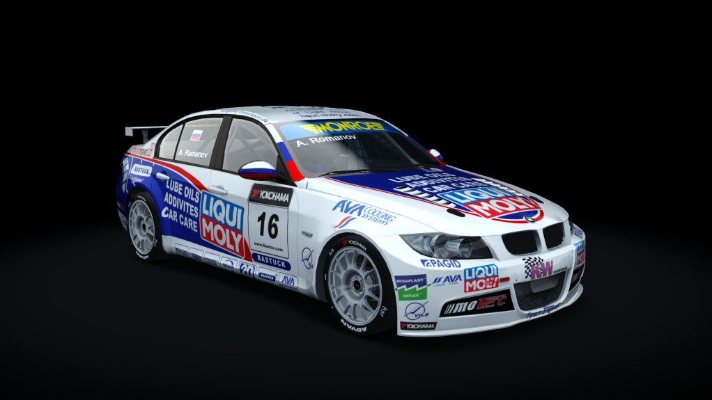 BMW 320si, skin 16