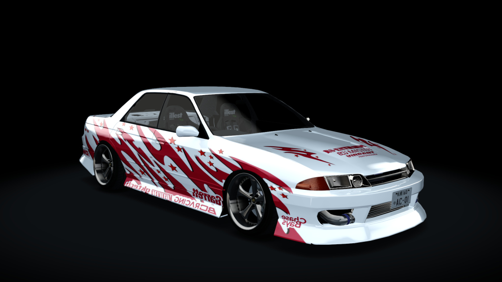 Nissan Skyline R32 GTS-T Preview Image