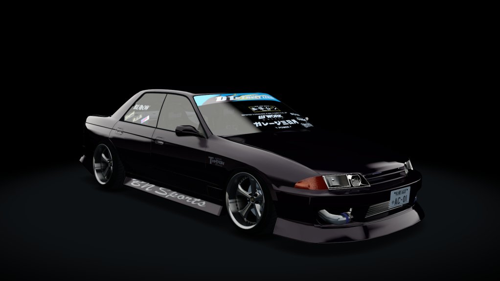 Nissan Skyline R32 GTS-T, skin hot