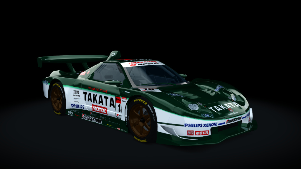 Honda NSX GT500, skin takata