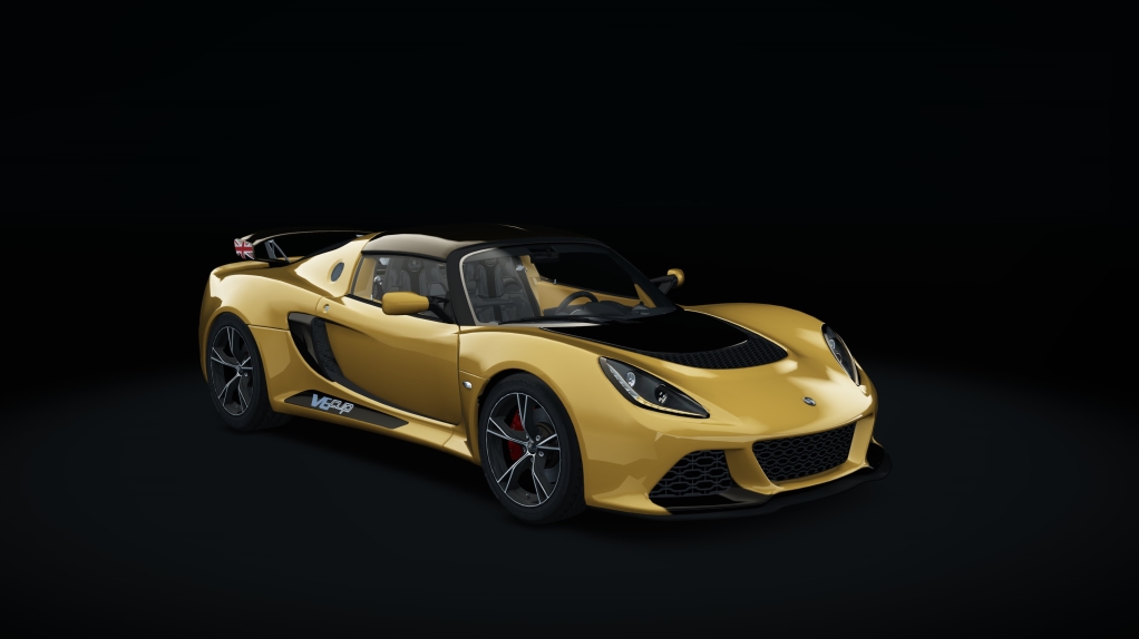 Lotus Exige V6 CUP, skin Chrome_Orange