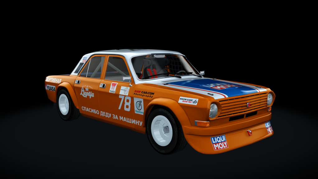 GAZ 24-10 Volga 406+, skin mcgp_78_Dolgopolov