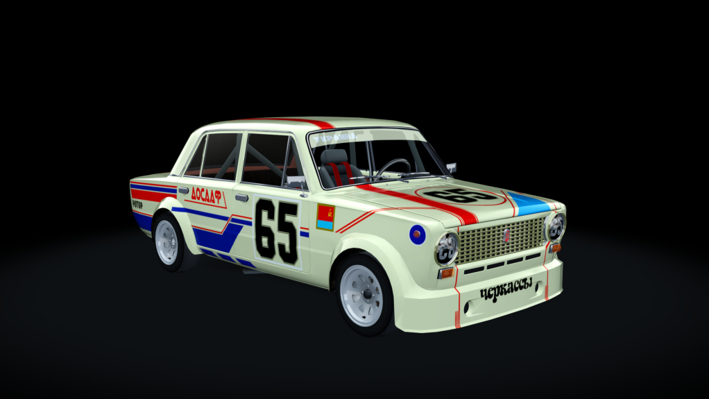 Lada 2101 A2, skin 1987_65