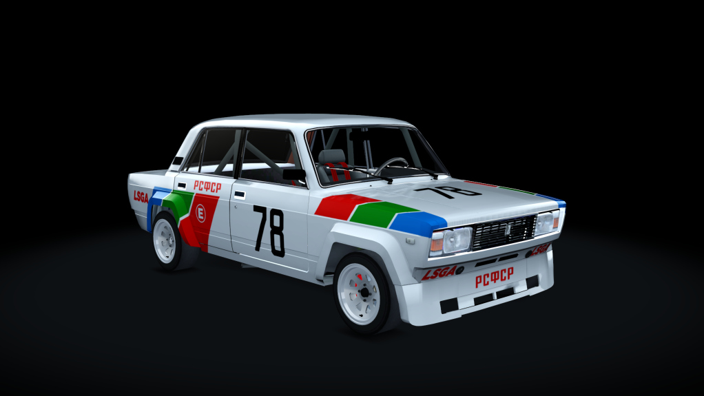 Lada 2105 A2, skin 1984_78