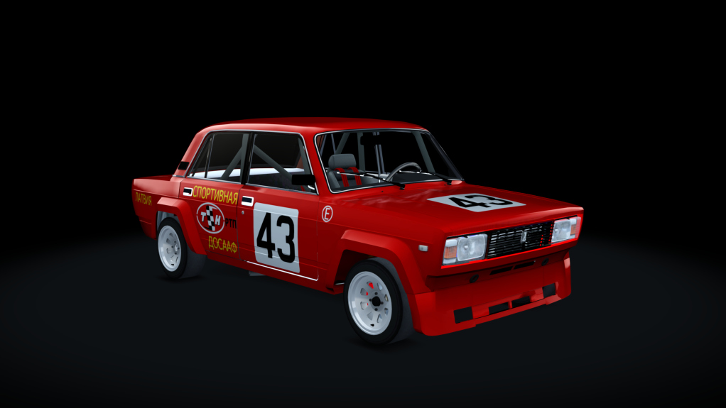 Lada 2105 A2, skin 1985_43